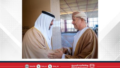 صورة لدى استقباله وزير المالية بسلطنة عمان .. وزير المالية والاقتصاد الوطني يؤكد على الحرص المتبادل على مواصلة تطوير العلاقات البحرينية العمانية والدفع بها نحو آفاق أرحب
