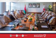 صورة بحضور وزير المالية والاقتصاد الوطني .. وزير المالية بسلطنة عمان يزور “ممتلكات” ومجلس التنمية الاقتصادية