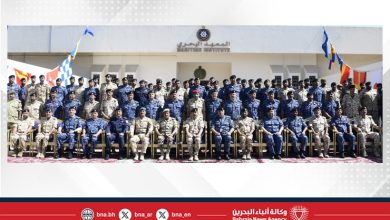 صورة تحت رعاية القائد العام لقوة دفاع البحرين.. اختتام فعاليات التمرين البحري التعبوي المشترك (فجر العواصف/29) بسلاح البحرية الملكي البحريني‎