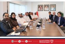 صورة الرئيس التنفيذي لهيئة تنظيم سوق العمل يستقبل وفد بعثة صندوق النقد الدولي