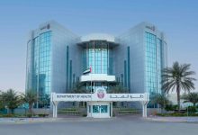 صورة “صحة أبوظبي” تغلق أربع منشآت صحية في الإمارة تمهيداً لإحالة العاملين فيها إلى النيابة العامة