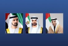 صورة رئيس الدولة ونائباه يهنئون فريدريش ميرتس بمناسبة انتخابه مستشارا لجمهورية ألمانيا الاتحادية