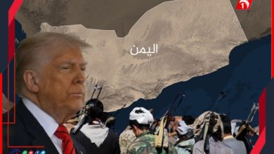 صورة عاجل : مصادر دبلوماسية تكشف عن بنود سرية لإتفاق واشنطن مع الحوثيبن .. أبرزها  تسليم مليشيا الحوثي لأسلحتهم والانخراط في العمل السياسي..  تفاصيل