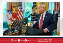 صورة الإعلان عن اتفاق تجاري مهم مع دولة كبيرة اليوم