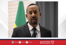 صورة إثيوبيا تبحث مع الكونغو تعزيز علاقات البلدين والتطورات الدولية