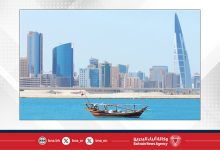 صورة الطقس اليوم في مملكة البحرين 
