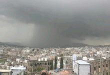 صورة توقعات الطقس خلال الـ 24 ساعة القادمة