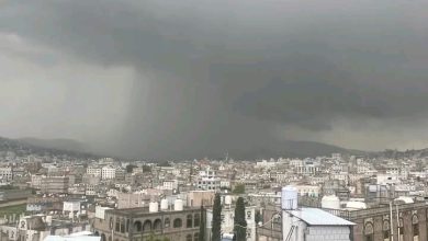 صورة توقعات الطقس خلال الـ 24 ساعة القادمة