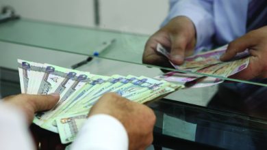 صورة 11.1 مليار درهم فوائض أودعها الأفراد بالبنوك خلال فبراير