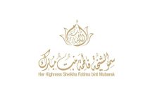 صورة فاطمة بنت مبارك تزور مجمع الشيخ زايد لرعاية الأطفال في إسطنبول ترافقها أمينة أردوغان