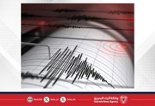 صورة وقوع هزة أرضية بقوة 4.1 درجات بمنطقة البحر المتوسط