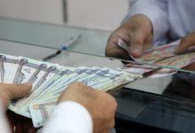 صورة احتساب بدلات السكن والتعليم والتذاكر ضمن الراتب يتم بعد نزولها في الحساب وشهادة الراتب