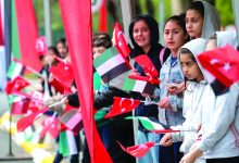 صورة الشيخة فاطمة بنت مبارك تزور مجمع الشيخ زايد لرعاية الأطفال في إسطنبول