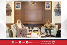 صورة مملكة البحرين تولي دعم العمل الإسلامي أولوية قصوى