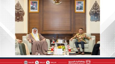 صورة مملكة البحرين تولي دعم العمل الإسلامي أولوية قصوى