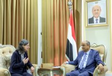 صورة بن بريك يبلغ الحكومة الفرنسية: الحكومة اليمنية تحتاج دعم دولي وهذه أبرز أولويات الحكومة