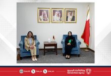 صورة وزيرة الصحة تستقبل سفيرة جمهورية صربيا لدى مملكة البحرين