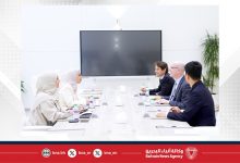 صورة وزيرة السياحة تستقبل مسؤول بصندوق النقد الدولي
