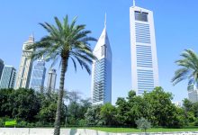 صورة طقس اليوم صحو إلى غائم جزئياً