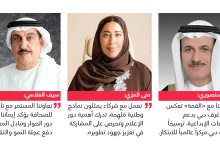 صورة «دبي للصحافة» يعلن الشركاء الاستراتيجيين لـ «قمة الإعلام العربي 2025»