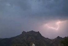 صورة الأرصاد تتوقع هطول أمطاراً رعدية بالمرتفعات الجبلية