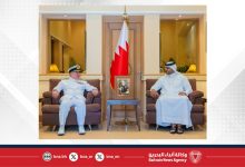 صورة مسارات التطوير المشترك بين مملكة البحرين والمملكة المتحدة تحظى باهتمامٍ متبادل للعمل على تعزيزها نحو مستويات أكثر تقدمًا
