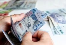 صورة وزارة في اليمن تُعيد أكثر من 15 مليون ريال سعودي لإصحابها في سابقة هي الأولى