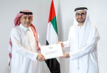 صورة رئيس الدولة يتلقى دعوة من خادم الحرمين لحضور القمة الخليجية