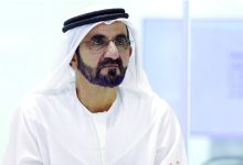 صورة محمد بن راشد يصدر مرسوماً بالتشكيل الجديد لمجلس دبي للإعلام برئاسة أحمد بن محمد