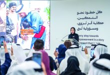 صورة تمكين 10 آلاف أسرة لتحقيق الاستقلال المالي والإنتاجية بحلول 2030            