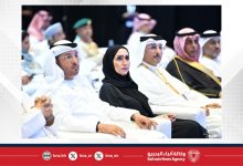 صورة وكيل وزارة المواصلات والاتصالات لشئون الموانئ والملاحة البحرية يشارك في فعاليات أسبوع الإمارات البحري 2025