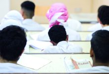 صورة «التربية» تتجه لتعزيز تواصل ذوي الطلبة مع المدارس الحكومية