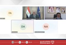 صورة الرئيس التنفيذي للهيئة الوطنية لتنظيم المهن والخدمات الصحية يبحث تعزيز التعاون الدوائي مع رئيس هيئة الدواء المصرية