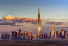 صورة انخفاض درجات الحرارة الخميس المقبل