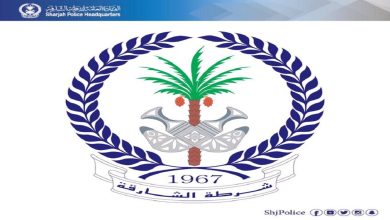 صورة شرطة الشارقة تحذر من ترك المقتنيات الثمينة داخل المركبات