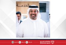 صورة البحرين بقيادة جلالة الملك المعظم ماضية في تنفيذ خطط التطوير الشامل بما يعزز موقعها التنافسي كوجهة استثمارية رائدة