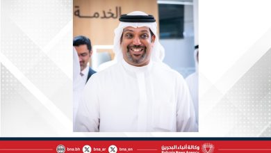 صورة البحرين بقيادة جلالة الملك المعظم ماضية في تنفيذ خطط التطوير الشامل بما يعزز موقعها التنافسي كوجهة استثمارية رائدة