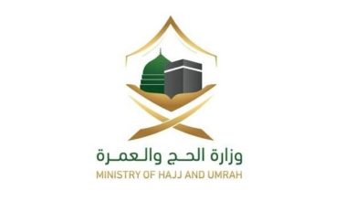 صورة مع اقتراب موسم الحج.. تحذيرات وعقوبات ستطال المخالفين و من يتعاون معهم
