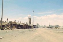 صورة الإعلان عن استئناف العمل في مطار صنعاء