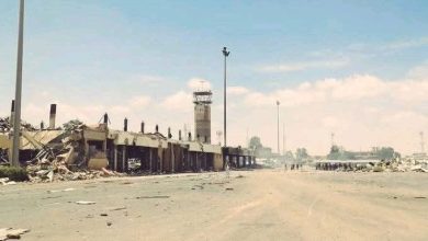 صورة الإعلان عن استئناف العمل في مطار صنعاء
