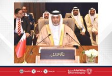 صورة وكيل الوزارة للشؤون المالية يترأس وفد مملكة البحرين المشارك في اجتماع المجلس الاقتصادي والاجتماعي على المستوى الوزاري التحضيري للدورة الخامسة للقمة التنموية الاقتصادية والاجتماعية بجمهورية العراق الشقيقة