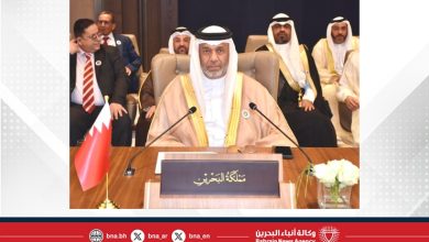 صورة وكيل الوزارة للشؤون المالية يترأس وفد مملكة البحرين المشارك في اجتماع المجلس الاقتصادي والاجتماعي على المستوى الوزاري التحضيري للدورة الخامسة للقمة التنموية الاقتصادية والاجتماعية بجمهورية العراق الشقيقة