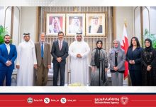صورة مملكة البحرين بقيادة جلالة الملك المعظم تواصل جهودها نحو إيجاد حلول للتحديات المناخية من خلال استراتيجيات طموحة ومبادرات عملية واعدة