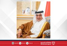صورة خلال تكريم سمو ولي العهد رئيس مجلس الوزراء لمراكز الخدمة الحكومية 88% منها حقق معايير التميز ومنذ إطلاق برنامج تقييم تم إغلاق ودمج 58 مركزاً لم يحقق المعايير المطلوبة