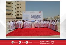 صورة رئيس مجلس الأوقاف السنية يضع حجر الأساس لمسجد عائشة بنت محمد بوعلي بالحد