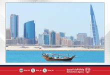صورة طقس حار نهارًا ورطب ليلًا في البحرين