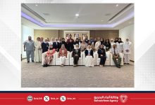 صورة وزيرة الصحة تستقبل اللجنة الطبية ببعثة مملكة البحرين للحج