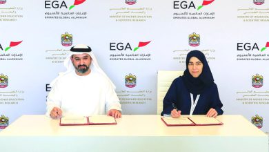 صورة دعم برنامج الابتعاث الوطني بتخصصات أولوية في سوق العمل