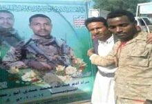 صورة التجنيد الإجباري في صفوف المليشيات الحوثية في اليمن .. هكذا يقاد المهمشون والفقراء إلى الجبهات وتحويلهم وقودا للحرب