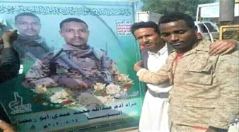 صورة التجنيد الإجباري في صفوف المليشيات الحوثية في اليمن .. هكذا يقاد المهمشون والفقراء إلى الجبهات وتحويلهم وقودا للحرب